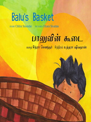 cover image of Balu's Basket (English)